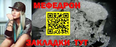 прущие грибы Бузулук