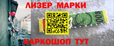 a pvp Будённовск