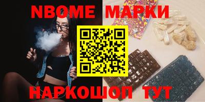 a pvp Будённовск