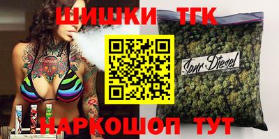 прущие грибы Бузулук