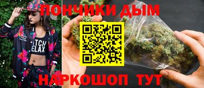 прущие грибы Бузулук