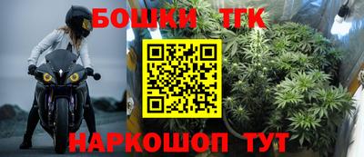 a pvp Будённовск