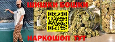 a pvp Будённовск