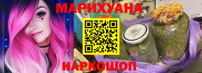 прущие грибы Бузулук
