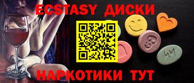 a pvp Будённовск