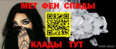 a pvp Будённовск