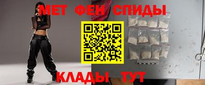 mdma Коммунар