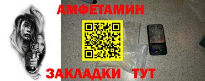 a pvp Будённовск