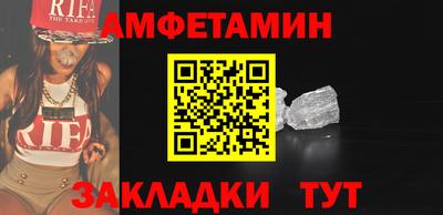 a pvp Будённовск