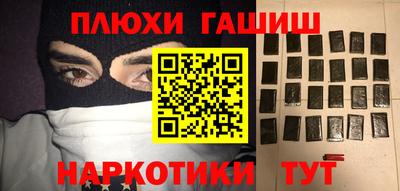 a pvp Будённовск