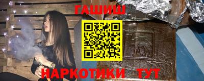 a pvp Будённовск